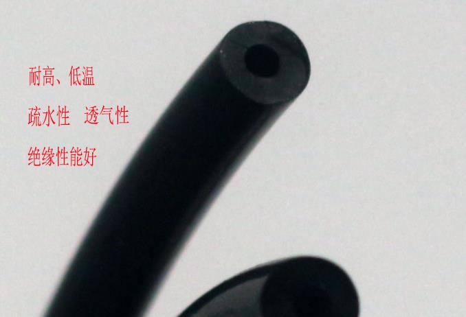 黑色矽膠管【可訂做】