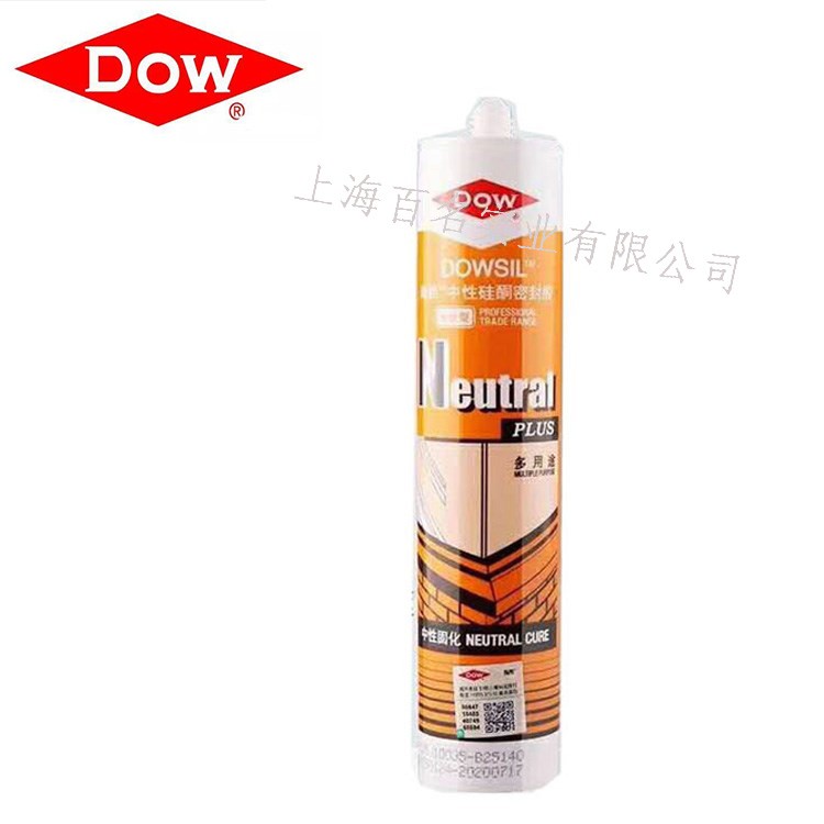 道康甯NP中性矽酮密封膠