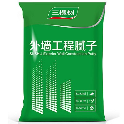 【外牆膩子】外牆工程膩子