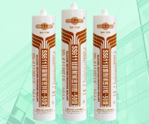 白雲SS611/SS811矽酮耐候密封膠