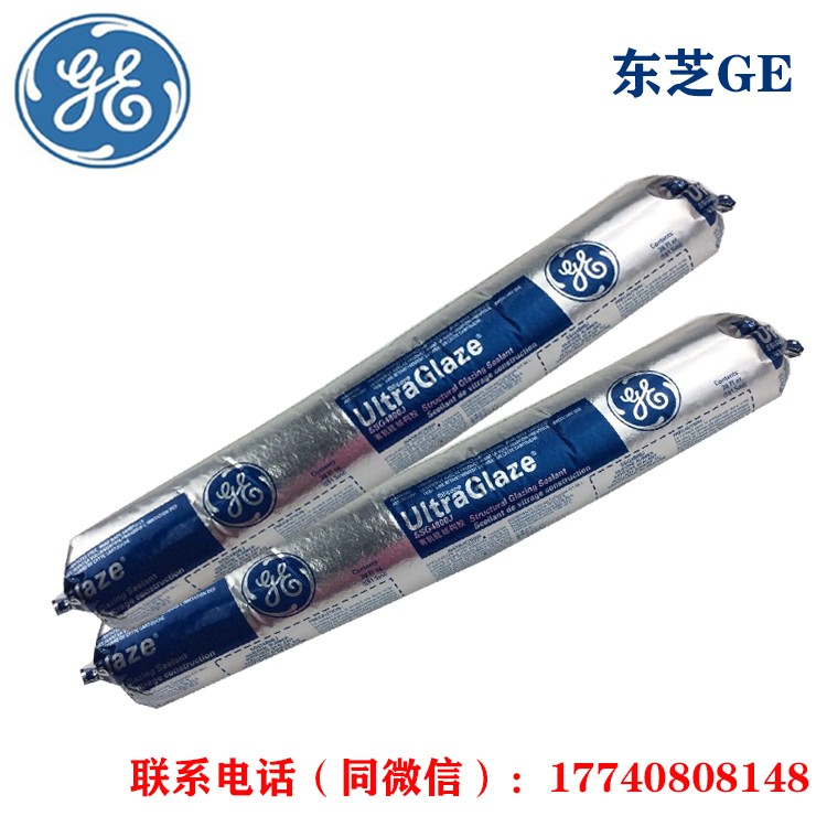 GE 4800 幕牆結構膠