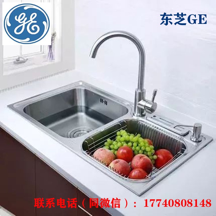 GE5040廚衛防黴膠